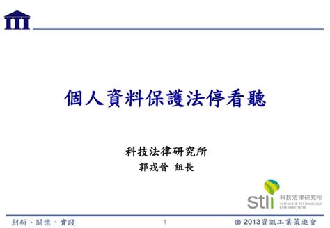 八大行業術語|按摩店、PUB 算嗎？「八大行業」完整定義、型態類。